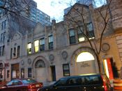 English: Stables on Upper West home of Ballet Hispanico on National Register of Historic Places in New York City