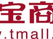English: Taobao Mall logo