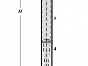 English: Portable handheld periscope cross section. 1 - Longer focal length Kellner eyepiece - what allows introduction of a prism between lenses. 2 - Diagonal prism. 3 - Handle 4 - 6 - Erecting lenses.http://en.wikipedia.org/wiki/Relay_lens 5 - Periscope