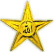 Islamic-Barnstar-Allah