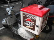 Moped used for pizza delivery in Hong Kong