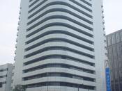 Honda headquarters building in Japan