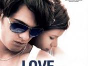 Loverboy (2011 film)