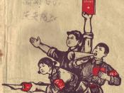 English: Image shows three young Chinese Red Guards from the Cultural Revolution