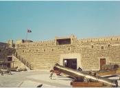 English: Al-Fahidi Fort – Dubai, UAE إمارة دبيّ