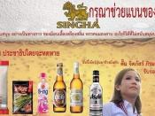 Boycott Boon Rawd - Singha & Leo Beer