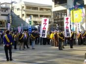 English: Anti-Aum Shinrikyo protest 日本語: オウム真理教抗議集会