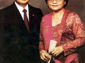 English: President Suharto and Madame Tien Bahasa Indonesia: Presiden Suharto dan Ibu Tien Русский: Президент Сухарто и его жена Сити Хартинах (Мадам Тиен)