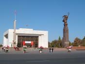 National Historical Museum of the Kyrgyz Republic.