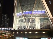 English: The Hongkong and Shanghai Banking Corporation (HSBC) Premier Centre at the Citywalk in Tsuen Wan, Hong Kong.