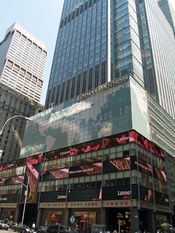Lehman Brothers Rockefeller centre