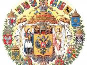 Greater Coat of Arms of the Russian Empire (1882 – 1917).
