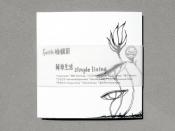 Faith 杨馥蔚 - 简单生活 simple living : CD packaging