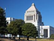 English: The parliament of Japan.