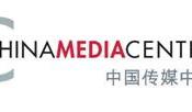 China Media Centre