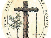 Escudo de la Santa Inquisición; Inquisition coat of arms. Text: «EXURGE DOMINE ET JUDICA CAUSAM TUAM. PSALM. 73»