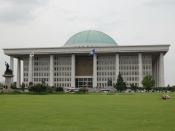 한국어: 서울, 여의도에 위치한 국회의 모습 , National Assembly Building of South Korea located in Yeido, Seoul.