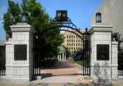 English: Professors Gate located on The George Washington University campus in Washington, D.C.