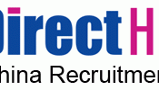 English: Logo of the China-based recruitment company Direct HR