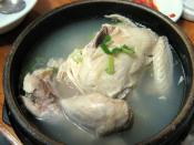 Samgyetang, a Korean chicken soup