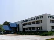 Regional Distance Education Center-Sukhothai, Sukhothai Thammathirat Open University