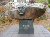 Latina: Leon Blum memorial in kibbutz Kfar Blum, Israel