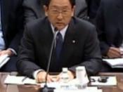 Akio Toyoda, President of Toyota Motor Corporation, spoke at the Committee on Oversight and Government Reform, the House of Representatives, in Washington, D.C. on February 24, 2010.