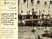Iranian newspaper clip from 1968 reads: 