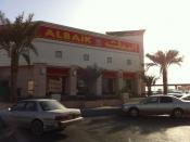 English: Fast food restaurants Al Baik in Medin