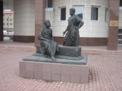 English: Monument to Plato and Socrates Русский: Памятник Платону и Сократу