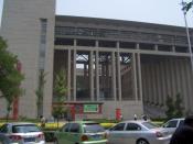 English: The library of the Chinese Academy of Sciences in Beijing