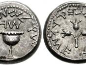 JUDAEA, First Jewish War. 66-70 CE. AR Shekel (22mm, 13.19 g, 12h). Dated year 3 (68/9 CE). 