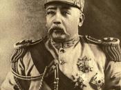 English: Chinese President Yuan Shikai in 1915 Español: El presidente de la Rpública de China, Yuan Shikai, en 1915.