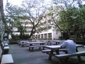 English: Photo of AUF Activity Center or also known as Quad A taken through a cameraphone.