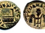 Bronze prutah minted by Pontius Pilate. Reverse: Greek letters TIBEPIOY KAICAPOC (Tiberius Emperor) and date LIS (year 16 = AD 29/30) surrounding simpulum (libation ladle). Obverse: Greek letters IOYLIA KAICAPOC (Julia, i.e. Livia, the Emperor's (mother))