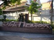English: Sculpture of the Massacre of 6 October 1976 Memorial at Thammasat University, Bangkok, Thailand. ไทย: ประติมากรรมรำลึกเหตุการณ์ 6 ตุลา 2519 ภายในมหาวิทยาลัยธรรมศาสตร์ ท่าพระจันทร์ กรุงเทพฯ ประเทศไทย