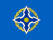 English: Flag of Collective Security Treaty Organisation (CSTO). Русский: Флаг Организации Договора о Коллективной Безопасности (ОДКБ).