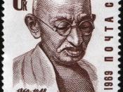 English: USSR stamp, Mahatma Gandhi, 1969, 6 k. Русский: Марка СССР, Махатма Ганди, 1969, 6 коп.