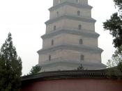 English: Big Wild Goose Pagoda, Xian, China, September 2004