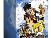 The Vision of Escaflowne Limited Edition box set, released in North America by Bandai Entertainment on July 23, 2002