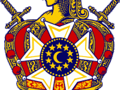 English: Logo of freemasonry-affiliated organization DeMolay International