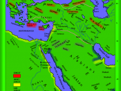 English: The world as known to the Hebrews. A map from 