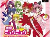 The cover of the second Tokyo Mew Mew video game that was released in Japan on December 5, 2002. It has the original Mew Mews standing behind new character, Mew Ringo, who was designed by Mia Ikumi specifically for the game.