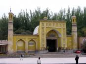 Id Khar Mosque