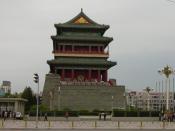 Zhengyangmen gate