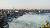 English: Dnepr river in Kiev