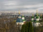 English: Vydubychi Monastery in Kiev, Ukraine