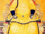 English: Emperor Shunzhi of the Qing dynasty.