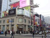 English: The northwest corner of the intersection of Yonge Street and Dundas Street in Toronto, Ontario, Canada.
