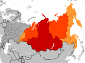 English: Map of Russian federal subjects belonging to Siberia.         Siberian Federal District,          Geographic Russian Siberia ,           Hist